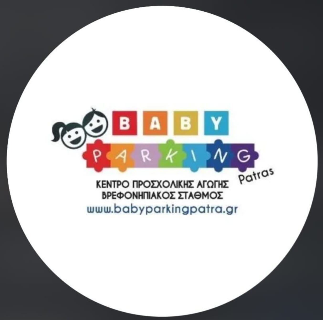 Baby Parking logo