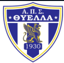 Θύελλα Πατρών logo